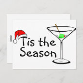 この季節のマルティーニはクリスマスを飲む シーズンカード (正面/裏面)