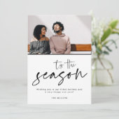 この季節の写真モダンクリスマス シーズンカード (スタンド正面)