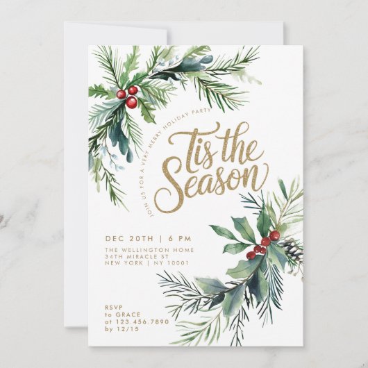この季節の冬の果実はクリスマスの葉 招待状 (正面)