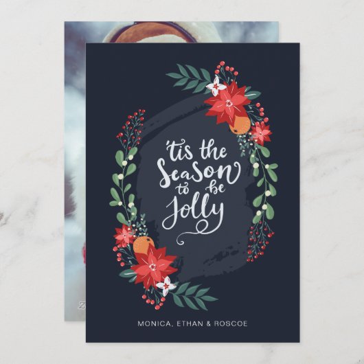 『この季節はすてき』 |フォトホリデーカード シーズンカード (正面/裏面)