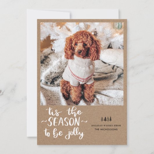 この季節はスクリプトすてきの休日の写真 シーズンカード (正面)