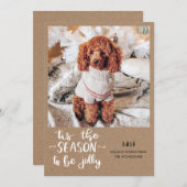 この季節はスクリプトすてきの休日の写真 シーズンカード (正面/裏面)