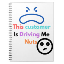 この客は私を困らせる