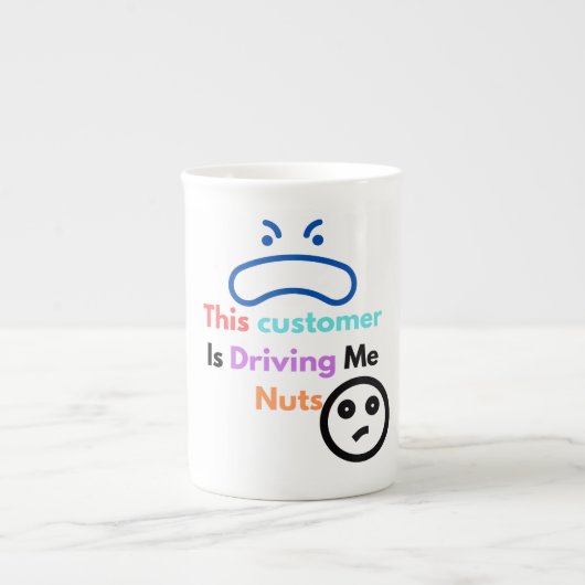 この客は私を困らせる ボーンチャイナマグカップ (正面)