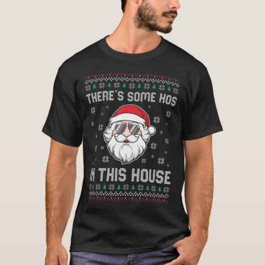 この家おもしろいにはクリスマスプレゼントの家がある Tシャツ (正面)