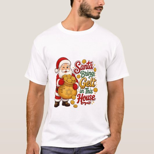 この家ではサンタがゲルトを持ってくる クリストマス ユダヤ人 Tシャツ (正面)