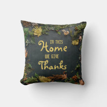 この家では与え感謝してい