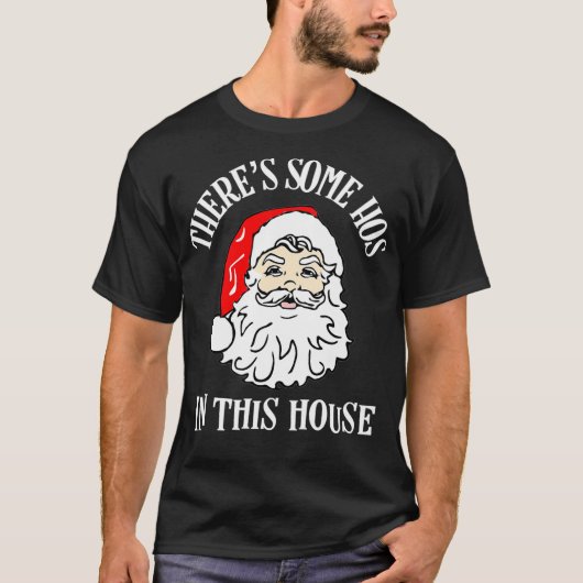 この家のクリスマスおもしろいサン Tシャツ (正面)