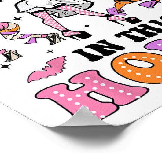 この家の中にいくつかの恐怖おもしろい幽霊ハル ポスター (角)