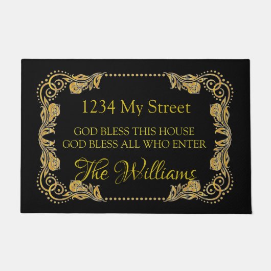 この家は体裁を飾っておかしい ドアマット (正面)