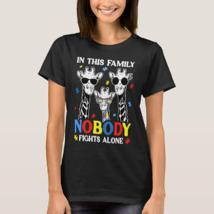 この家族ではひとりで戦う人はいません 自閉症の理解 Tシャツ