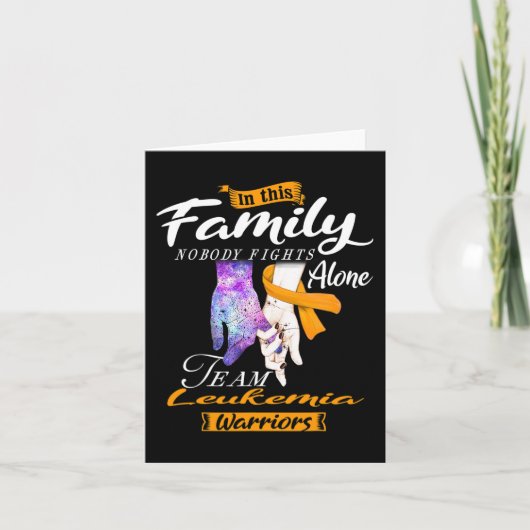 この家族では一人でチーム白血病Wと戦う人はいない カード (正面)