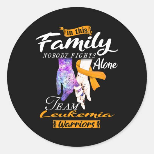 この家族では一人でチーム白血病Wと戦う人はいない ラウンドシール (正面)