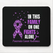 この家族では一人で膵臓のカンクと戦う者はいない マウスパッド (正面)