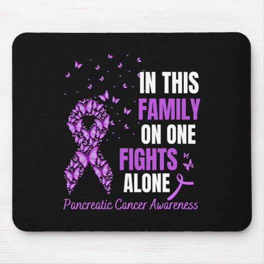 この家族では一人で膵臓のカンクと戦う者はいない マウスパッド (正面)
