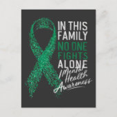 この家族では誰も一人でメンタルヘルスと戦わない ポストカード (正面)