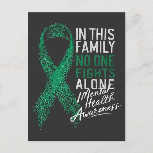 この家族では誰も一人でメンタルヘルスと戦わない ポストカード (正面)