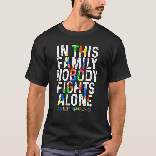 この家族では誰も一人で戦わない 自閉症啓発パズル Tシャツ (正面)