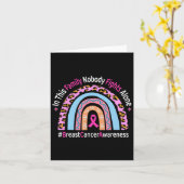 この家族では誰も一人の乳がんAと戦わない カード (黄色い花)