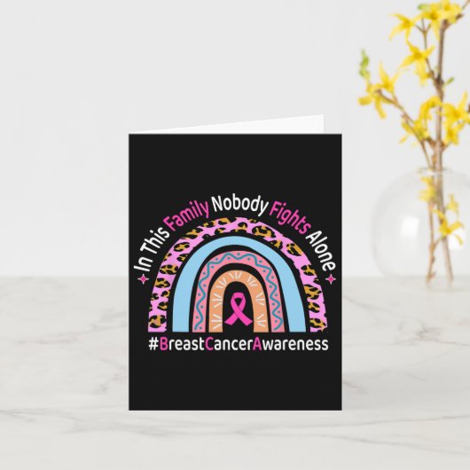 この家族では誰も一人の乳がんAと戦わない カード (黄色い花)
