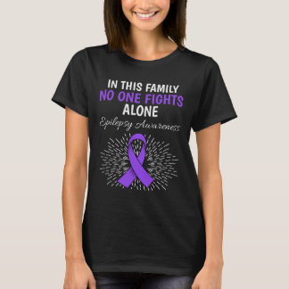 この家族では、てんかん認識度紫色のリボン Tシャツ