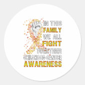 この家族では、我々はみな小児癌と闘う ラウンドシール (正面)