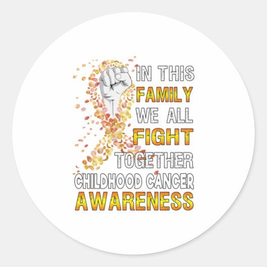 この家族では、我々はみな小児癌と闘う ラウンドシール (正面)