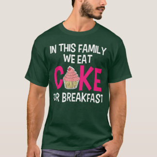 この家族で食べは朝食おもしろいBak Tシャツ
