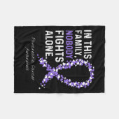 この家族の膵臓がんも戦わない フリースブランケット (正面(横))