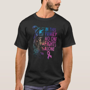 この家族はてんかんに理解あり みんなで闘う Tシャツ