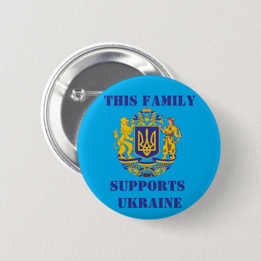 この家族はウクライナを支えている 缶バッジ (正面&裏面)
