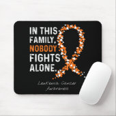 この家系では白血病がんだけと闘う人はいない マウスパッド (マウス)