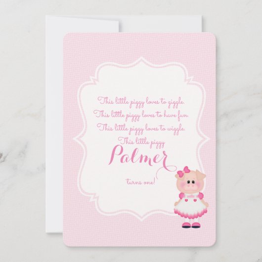 "この小さな子豚"最初の誕生日招待状 招待状 (正面)