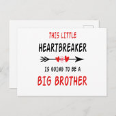 この小さな心砕き人は大きな贈り物になるだろう 案内ポストカード (正面/裏面)