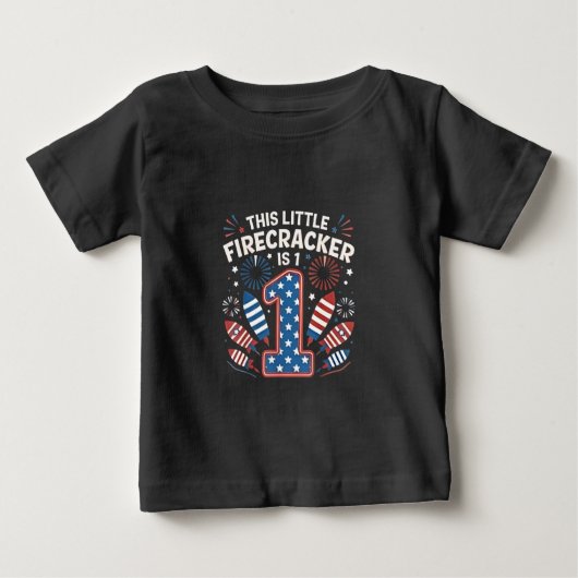 この小さな爆竹は7月の1日4日 ベビーTシャツ (正面)