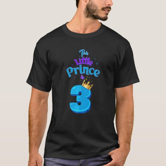 この小さな王子は3誕生日キング3歳B Tシャツ (正面)