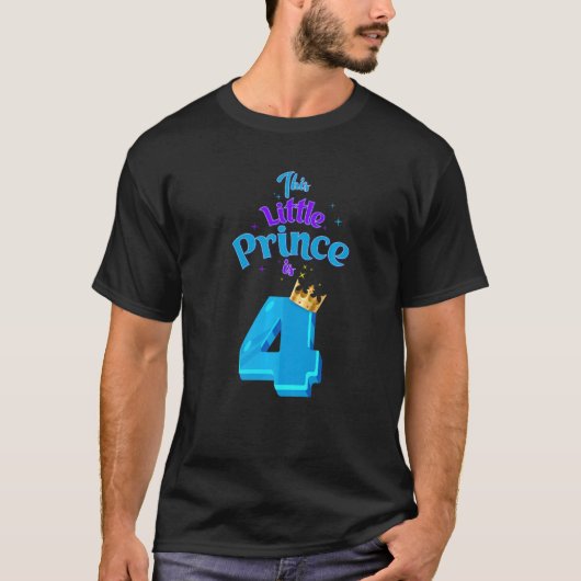 この小さな王子は4誕生日キング4歳B Tシャツ (正面)