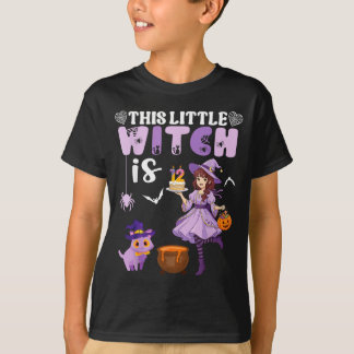 この小さな魔女は12歳の誕生日 Tシャツ