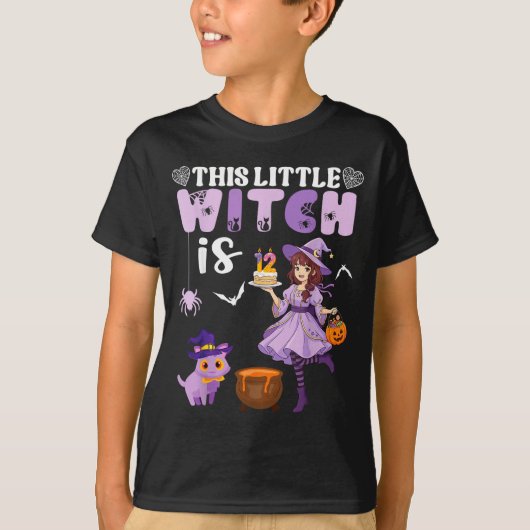 この小さな魔女は12歳の誕生日 Tシャツ (正面)