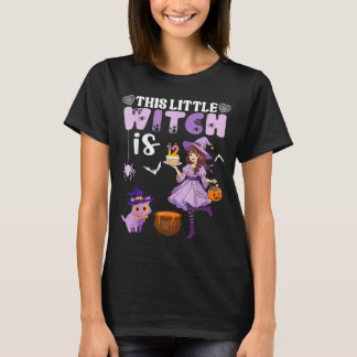 この小さな魔女は12歳の誕生日 Tシャツ
