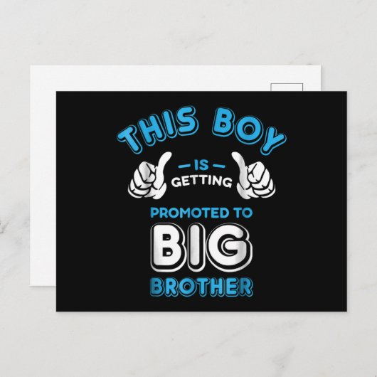 この少年はお兄さんに昇格だ ポストカード (正面/裏面)