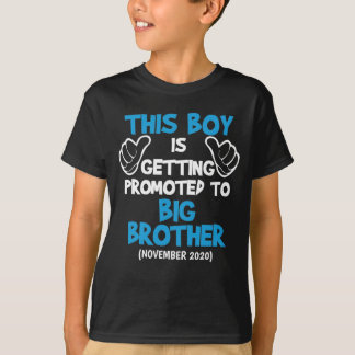 この少年は兄に昇進している Tシャツ