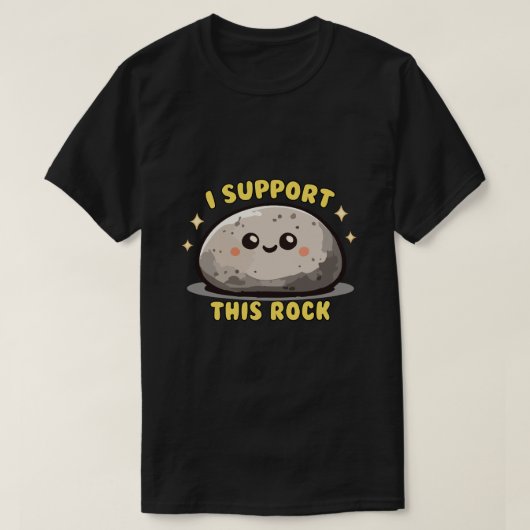 この岩を応援します Tシャツ (デザイン正面)