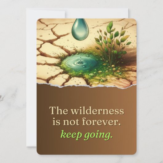 この干ばつはいつまでも続かぬ (正面)