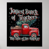 この廊下の先生の中で最も陽気な束 ポスター (正面)