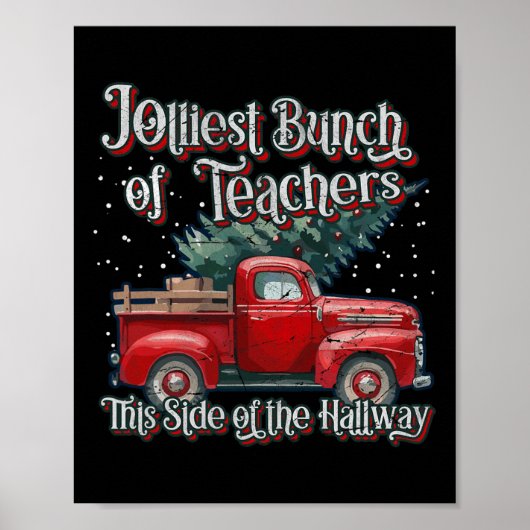 この廊下の先生の中で最も陽気な束 ポスター (正面)