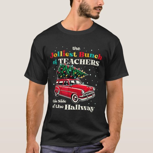 この廊下の先生の中で最も陽気な束 Tシャツ (正面)
