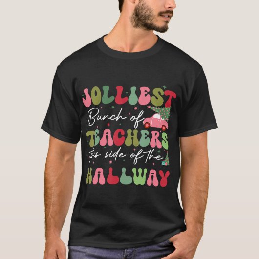 この廊下の先生の中で最も陽気な束 Tシャツ (正面)