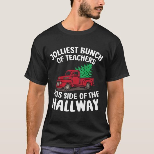 この廊下の先生の中で最も陽気な束 Tシャツ (正面)