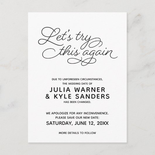 この延期されたポストカード結婚をもう一度お試し ポストカード (正面)